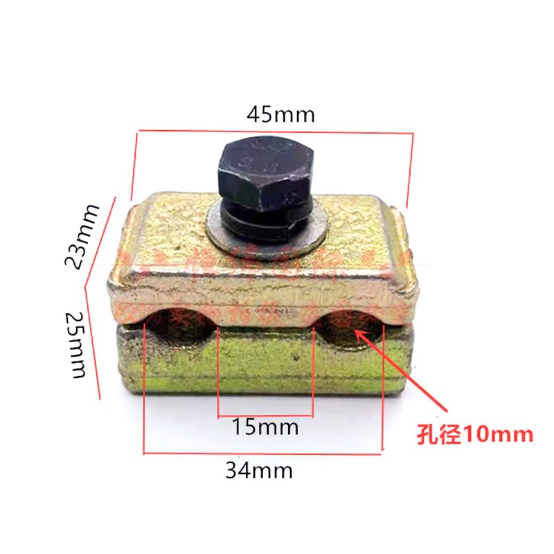 挖土机配件快接管夹快速连接器管路2分管夹 卡子快换管夹炮管管扣