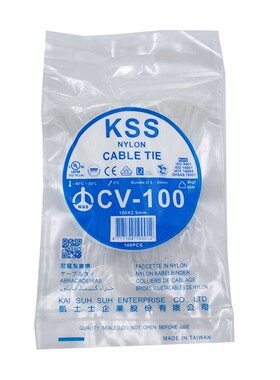 KSS尼龙扎带耐低温耐寒扎线带UL认证进口白色扎带绑带多规格可选