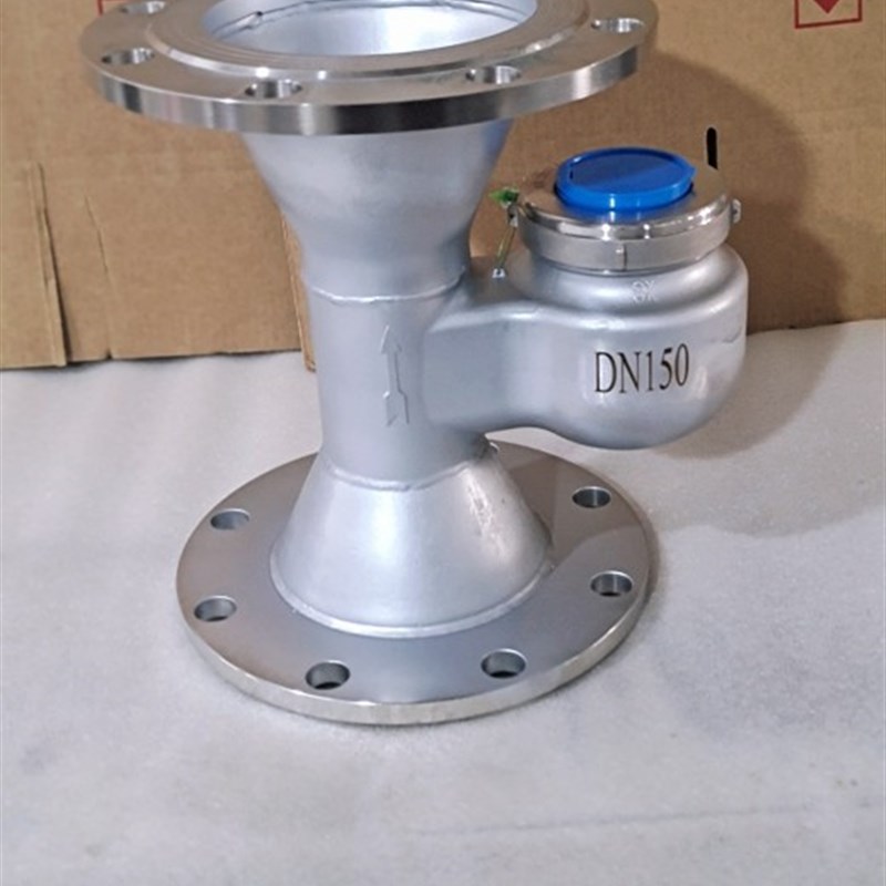 304不锈钢立式法兰冷热耐酸碱 耐腐蚀 DN15-DN150水表