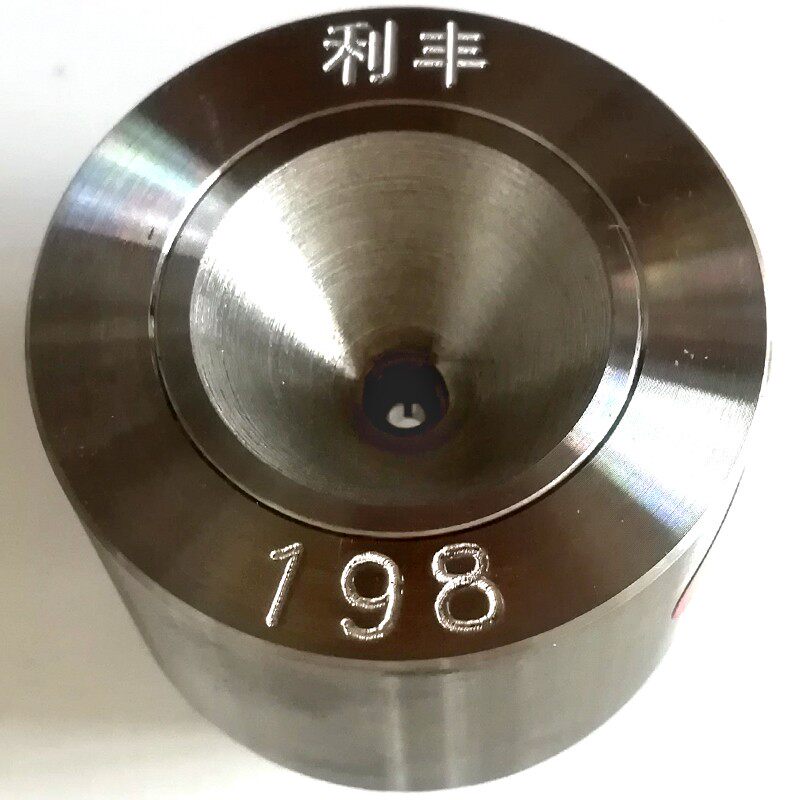 聚晶拉丝高密度模具1.0~2.0铁丝人造金刚石钻石拉丝模钢筋拉丝机