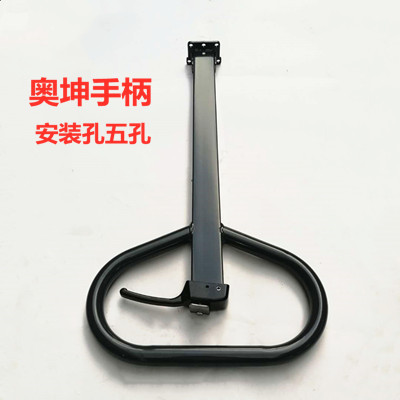 诺力合力鸿福奥津中力杭叉电动手动推拉叉车液压车地牛手柄包邮