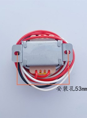 PT-EI41-100-1电源变压器效果器音响前置使用220V转17.5V*2 0.3A