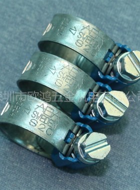 进口瑞典ABfA锌铝碳合金钢S20蓝带卡箍喉箍管夹风管油管整包11-17