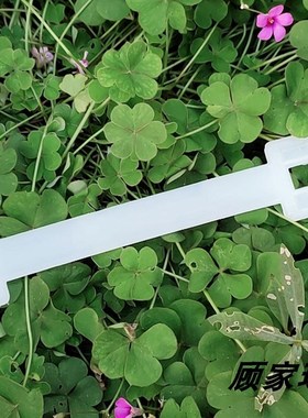 加厚/加高ABgS/UPVC塑料管道调平衡支架喉箍管托管夹抱卡箍 扎带