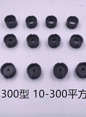 手电动液压钳充电电缆压线钳EP- 4510EC3400CH型并沟线夹模具配件