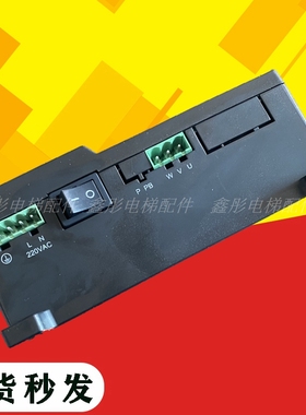 电梯门机变频器NICE-D-A-SOP4/SOP2/电梯配件同步控制器/NICE900