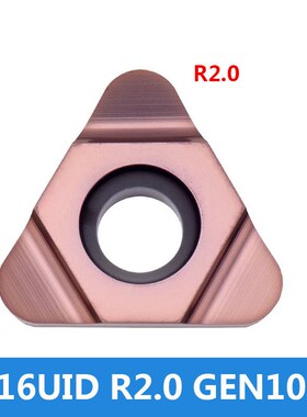 R2圆弧槽刀内沟卡簧槽小内孔浅油槽刀片机加刀杆数控割刀SUNR0016