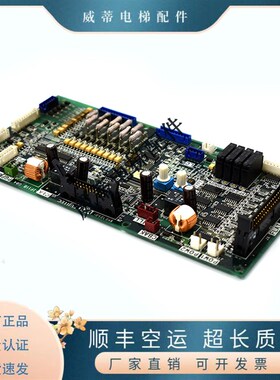 富士达驱动板IF118A 富士达电梯C1A-IF118板 原装变频器接口板