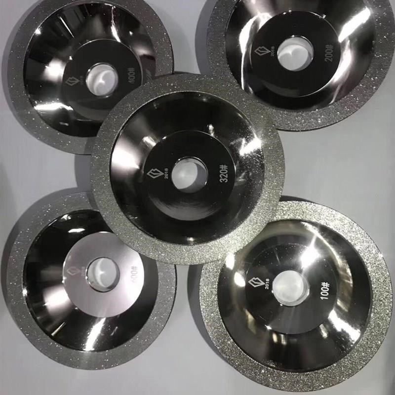 32孔碗形金刚石砂轮电镀钻石砂轮合金砂轮片磨钨钢U铣刀磨刀机砂