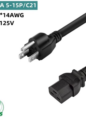 5-15P转C21 6-15P转C13 5-20转C19 6-20P转C19 L6-20P转C19电源线