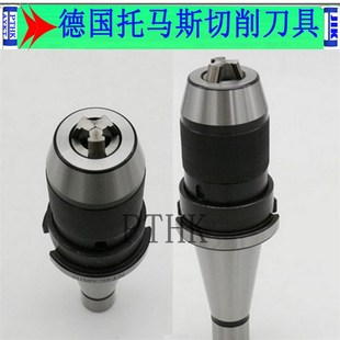 110 APU钻夹头 数控铣床刀具 NT30 钻夹头刀柄 APU13