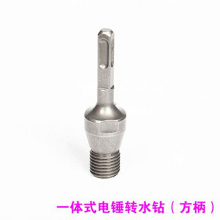 线盒开孔器方孔开关86型底暗盒120干打打孔水钻头电锤定位钻头112