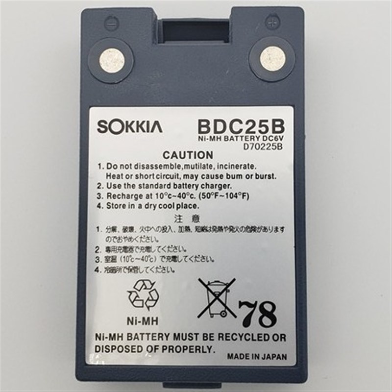 索佳全站a仪CX52 IM52/101电池BDC35A/46/58/70/71/72充电器CDC68