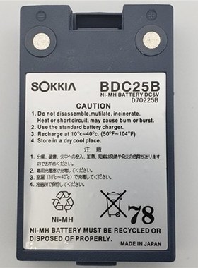 索佳全站a仪CX52 IM52/101电池BDC35A/46/58/70/71/72充电器CDC68