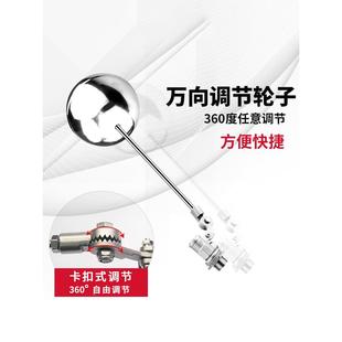 不锈钢浮球阀自动水阀浮球开关水位1寸水箱水塔液位控制器耐高温