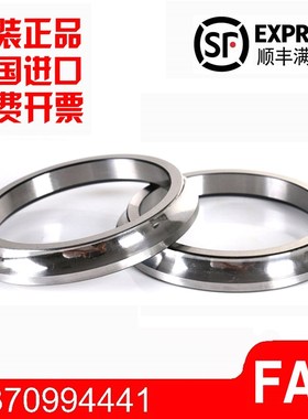 德国进口FAG高速轴承QJ 224 226 228 230 232 234 N2MPA N2MA