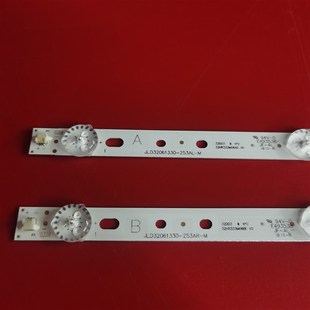 253AL 253AR M电视灯管6灯2条 JL.D32061330 联通32D05A灯条32D03