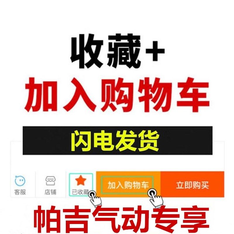 摆尾气缸CDM2E32-25Z-30-50Z-75Z-60Z-100Z-125Z-150Z-200Z AZ