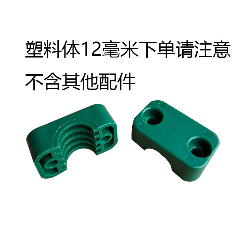 轻型水管管夹油管液压电缆圆管固定支架管卡钢管塑料抱箍夹卡扣夹