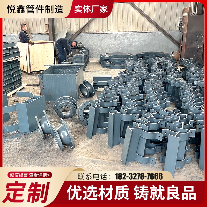 管道滑动支座导向支架基准型固定双螺栓管夹保冷管夹T型管托支架