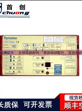 3300门机盒福玛特门机变频器盒Farmator佛马特门机盒VVVF4+ 全新