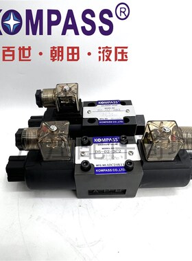 KOMPASS康百世D5-02-2B2电磁换向阀 3C2 3C3 3C4 3C5 3C6 2D2 电