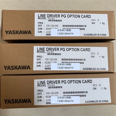 全新原装安川变频器1000系列及GA700系列通用线性PG卡 PG-X3