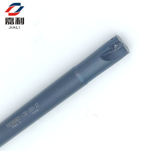 300r铣刀杆数控加工中心刀杆清角开粗抗震加硬R0.8直角刀杆