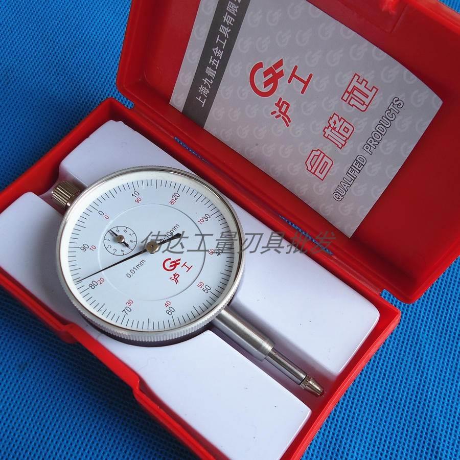 上海泸工百分表0-10mm 精度0.01 机械指示表 内径量表表头小校表*