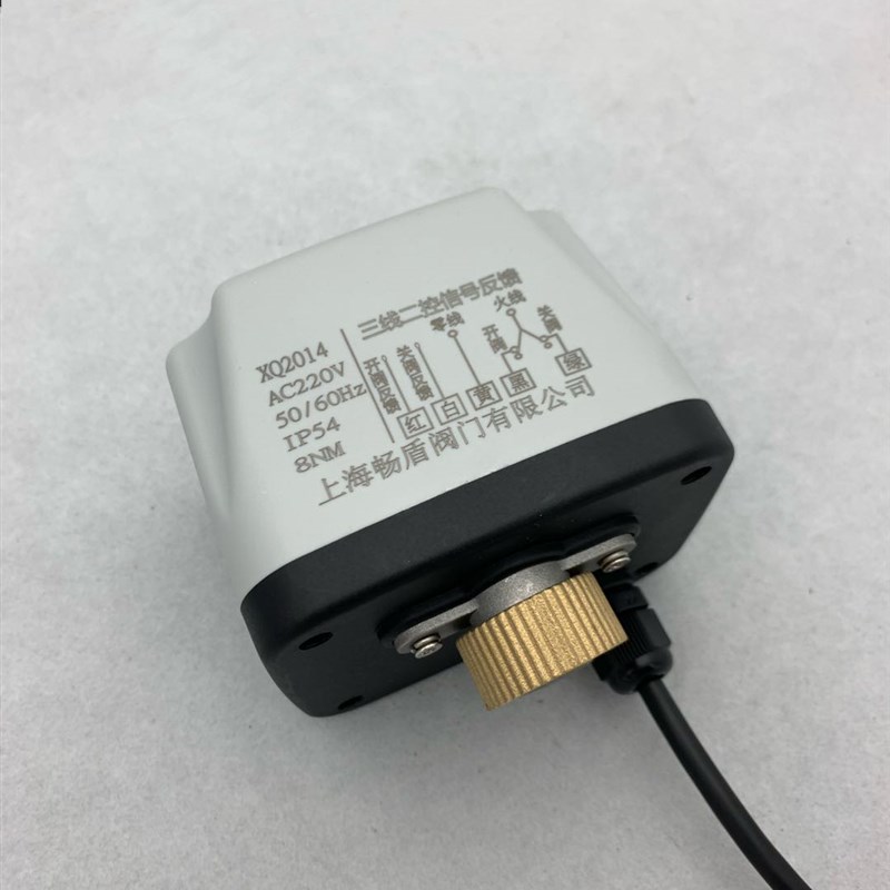 太阳能电磁阀电动ADC12V24V220V空调温控二通三通球阀常开闭球阀