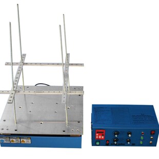 电磁振动试验机电磁振动台 汽车部件线路板虚焊假焊振动测试仪