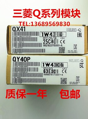 原装Q64AD-GH Q62AD-DGH Q62DA-FG Q68AD-G Q66AD-DG Q66DA-G