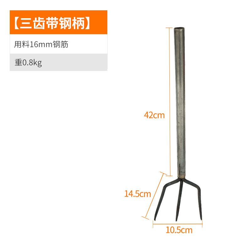 农用工具铁耙子二齿四齿三齿耙钉耙农具铁扒耙齿种菜工具赶海铁耙,纺织面料/辅料/配套,其他纺织机械,淘宝优惠券,粉丝福利购,淘宝优惠卷
