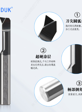 黑色SSS钨钢抗震内孔镗刀MPR钨钢抗震内孔仿形镗刀合金微型小孔刀