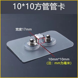 免打孔方管g管卡不锈钢四方管直角支架抱箍免钉贴管扣