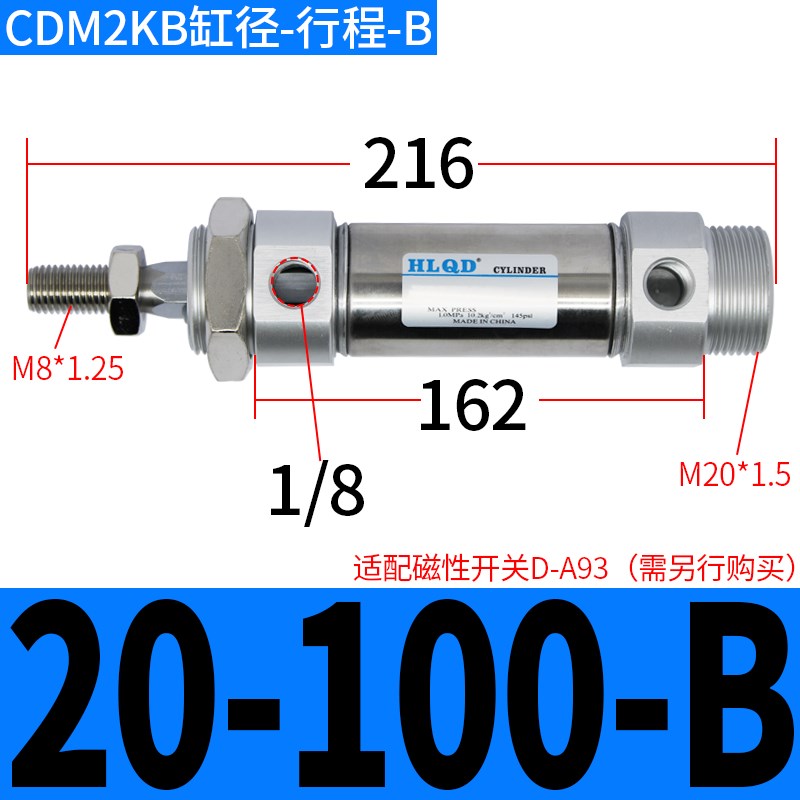 六角不回转气缸CDM2KB20/25/32/40-25/50/75/100/150/200/300Z