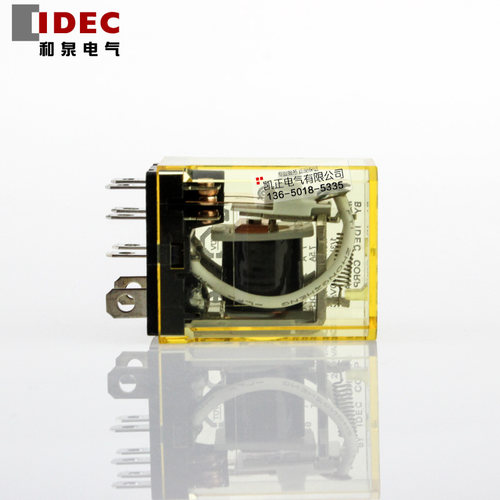 全新原装正品和泉 IDEC中间继电器 RH2B-U AC220V 2开2闭 10A宽脚