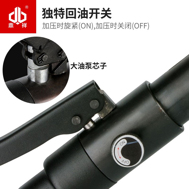 手动液压电缆剪整体线缆剪刀快速铠装钳断线钳CPC-50/75/85/95