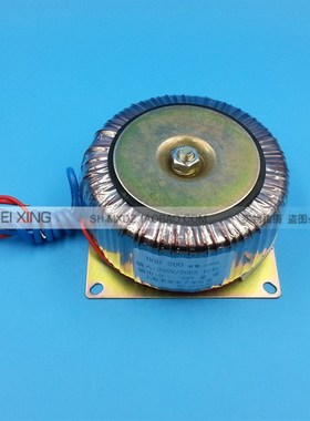 环型变压器 200W/VA 220V转24V 交流AC24V 8A 功放无干扰 环牛