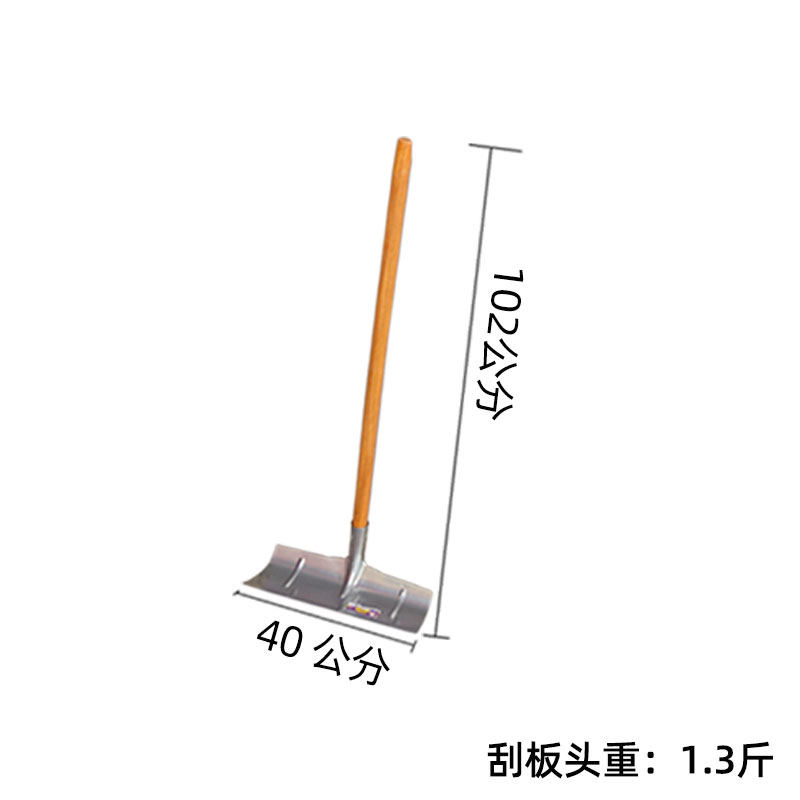 刮粪铲铁耙农用工具扒粪耙钢粪板清粪铲混凝土耙子爬子粪掏耙板耙,纺织面料/辅料/配套,其他纺织机械,淘宝优惠券,粉丝福利购,淘宝优惠卷