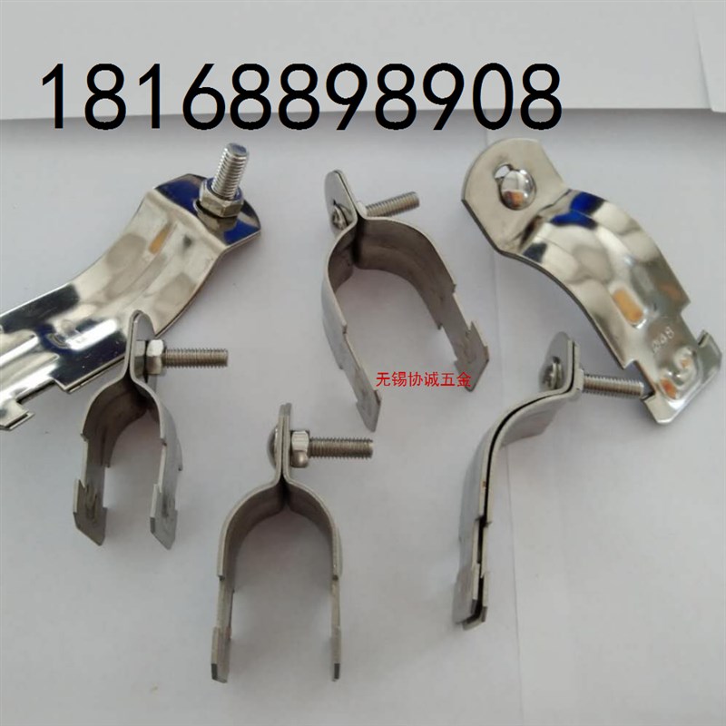 304不锈钢C型钢管夹 抛光P型管卡管道固定夹金属管束卡箍管箍 - 封面