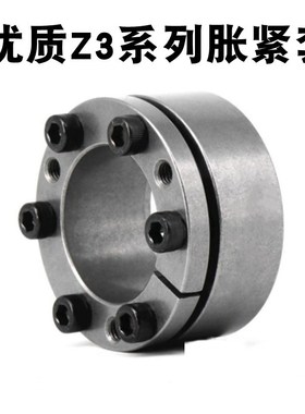 Z2胀紧套胀套18*47*20/19*47*20张紧套免键轴衬涨套涨紧套TLK200