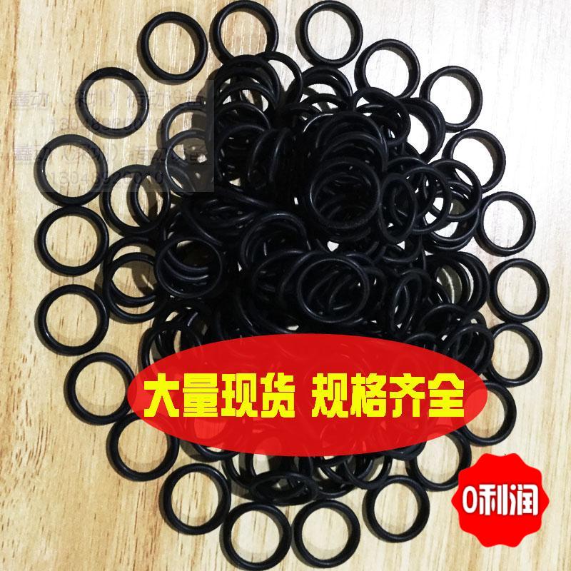 橡胶O形圈耐油/密封圈 防水/防腐线径3.1外径108/110/112/115/118
