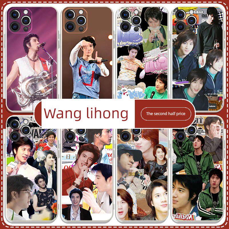 王力宏手机壳硅适用16promax周边opporeno14明星400同款vviox100s