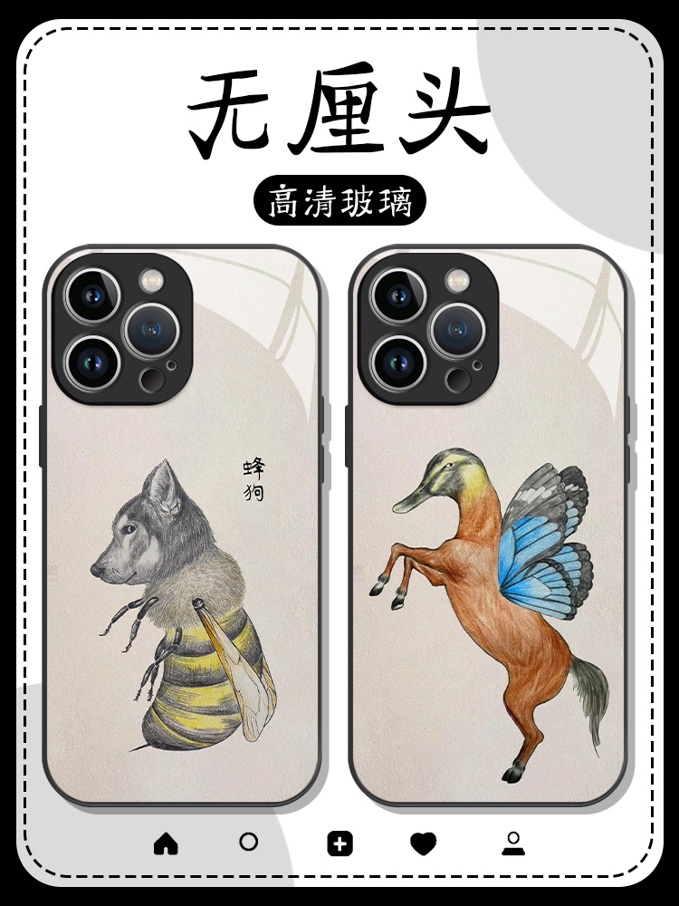 蜂狗手机壳苹果13华为mate60鸭马蝶iPhone15Promax小米14二龙戏珠vivo武松打虎图OPPO峰12搞笑40恶搞11疯狗30