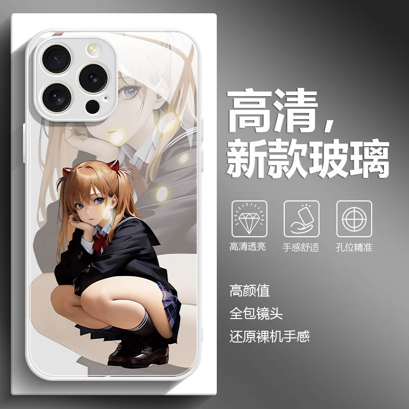 eva明日香小米13手机壳14新款红米k70k60k50动漫vivox100x90x80二次元iqooneo9高级感12男opporeno11玻璃适用
