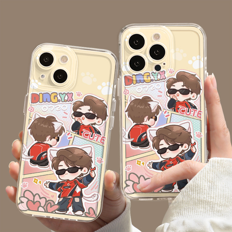 丁禹兮手机壳苹果16透明iPhone小众max华为pura70小米15周边14磨砂12x防摔11Q版适用pl明星支架同款黑色