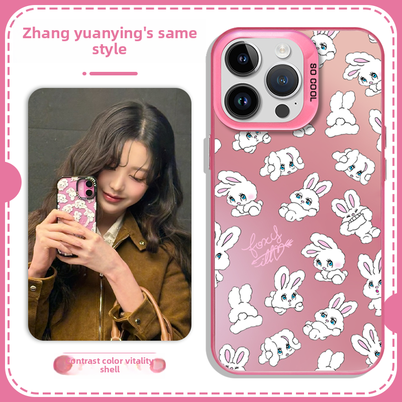 张元英切莉手机壳苹果16p