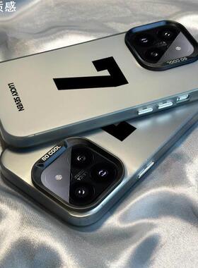 适用于14pro手机壳新款131211女10s简约幸运7数字潮红米男防摔套