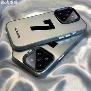 适用于14pro手机壳新款131211女10s简约幸运7数字潮红米男防摔套
